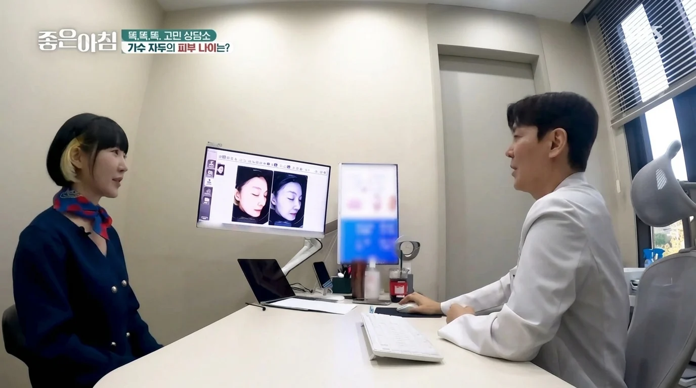 다양한 셀럽들의 선택 — 가수 자두님 방문
