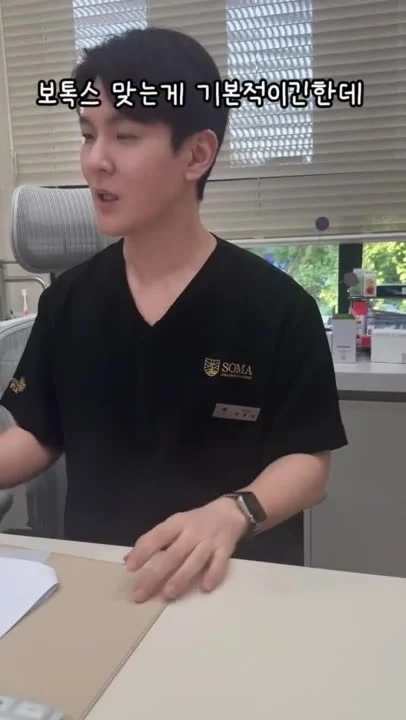 나는 솔로 27기 순자님 방문 후기