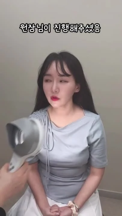 나는 솔로 27기 순자님 방문 후기