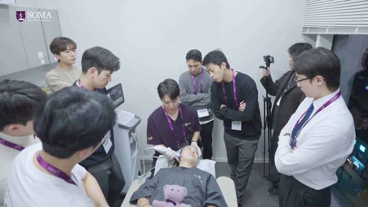 써마지 전문 교육 진행